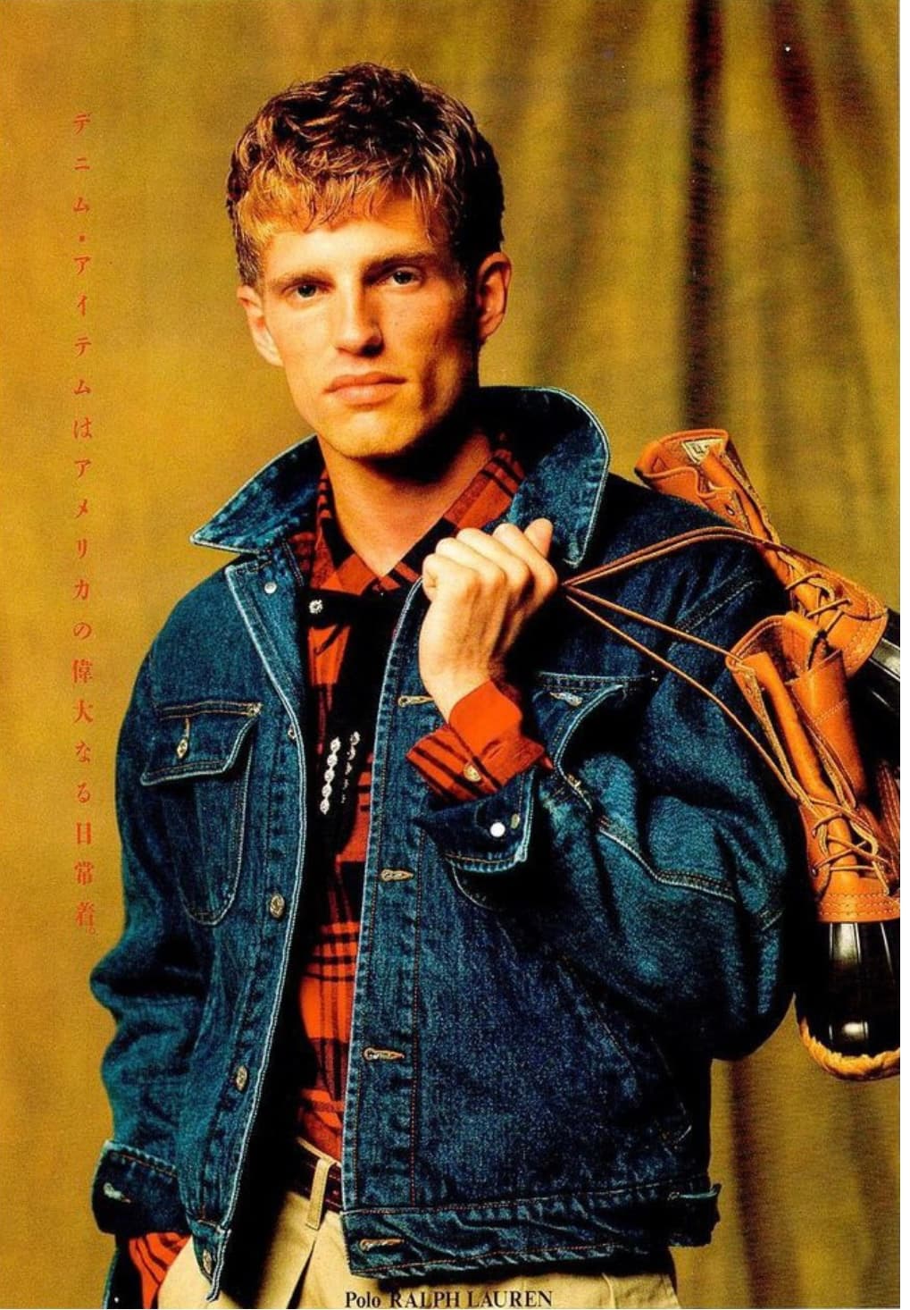 1990s Americana Denim Look